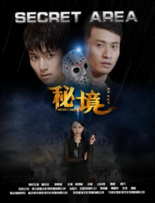 牛奶不能和什么一起吃