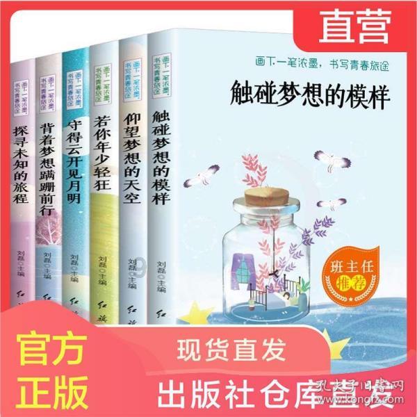 婆媳关系怎样才算好？