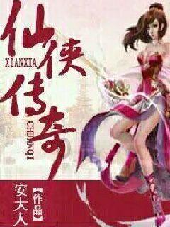 重庆:迎春灯饰点亮夜空,街头巷尾年味渐浓