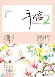 企业智能展厅设计|原筑-如何做好电力数字展厅的交互设计?