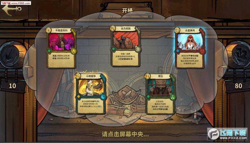 长得不帅还没天赋，他凭啥能当“平民天王”？