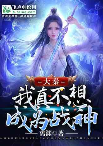 小小棒球赛
