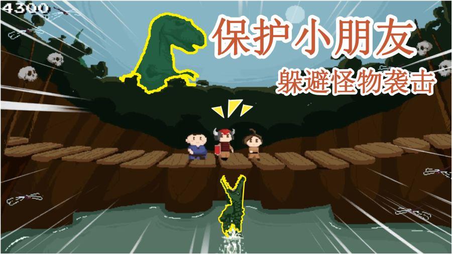 沉睡之间