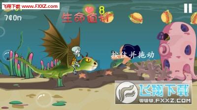 极限挑战2048