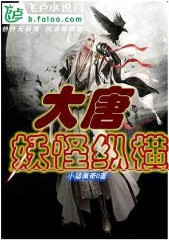 空中战队无敌版