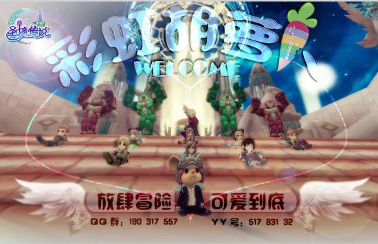 红斑狼疮是皮肤病吗?如何打败它?一文带您了解!| 科普时间