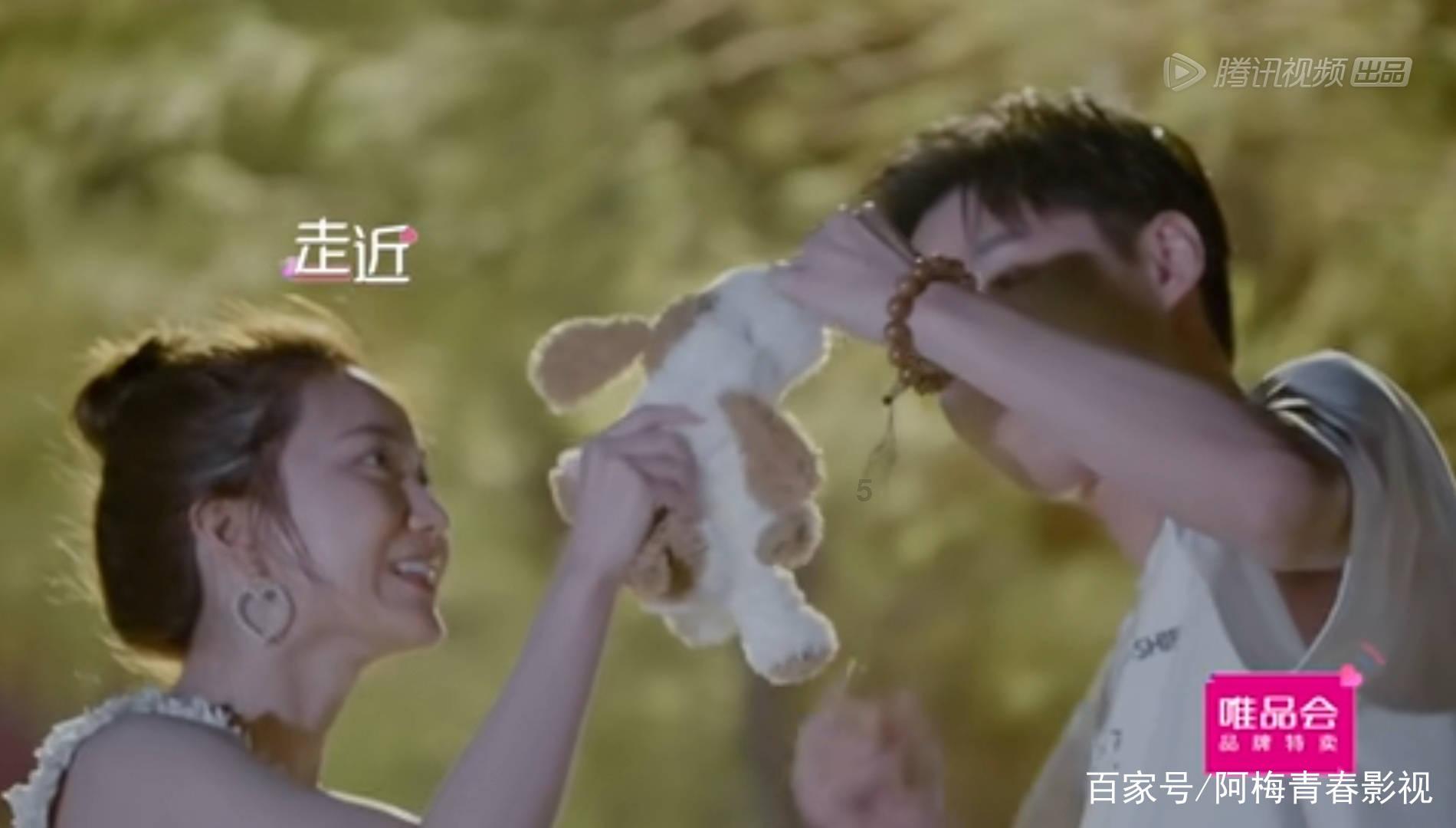 高级定制