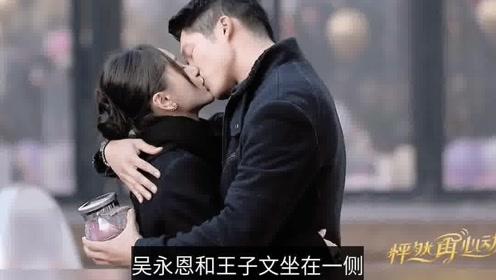 燃烧吧大脑装瓶子游戏