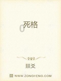 蓝帆医疗(002382.SZ)：心脑血管业务子公司蓝帆柏盛拟引入战投融资9亿元