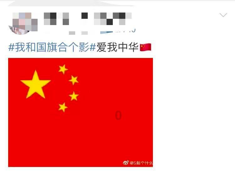 救援受困的鬃狼