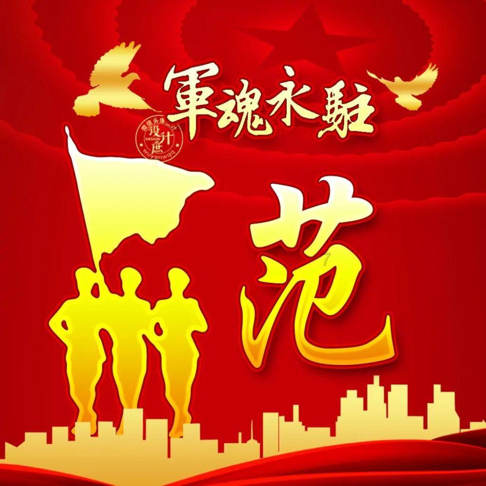 精灵嘉年华