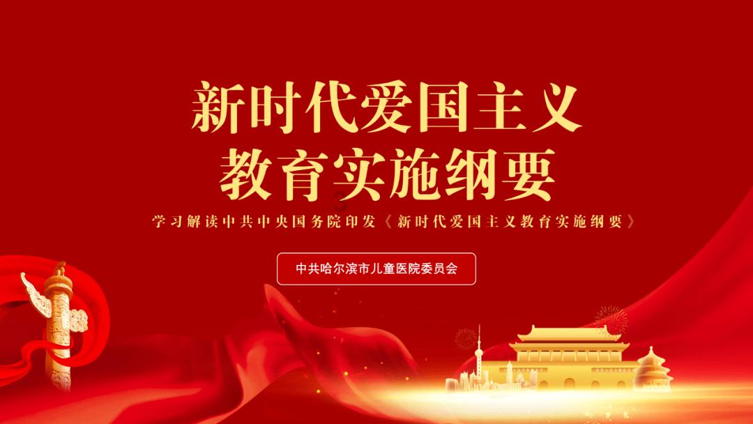 半个月销赃600余万元财物 ，武汉青山警方打掉一利用虚拟币洗钱团伙