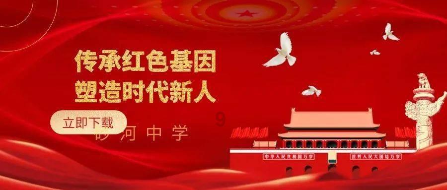 超级坦克联盟