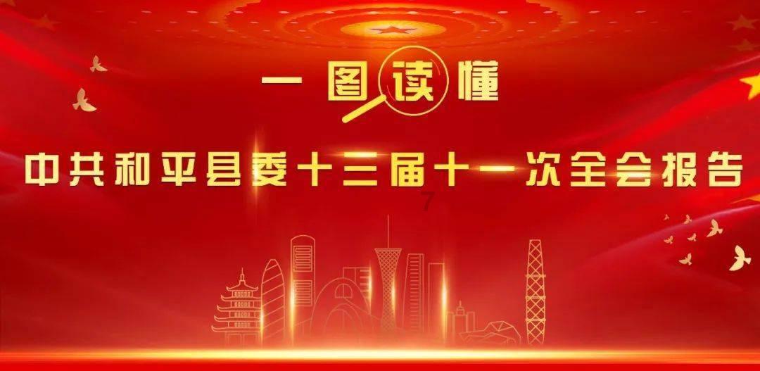 《女人是男人的未来》的结局如何？如何评价《女人是男人的未来》这部电影？游戏画面