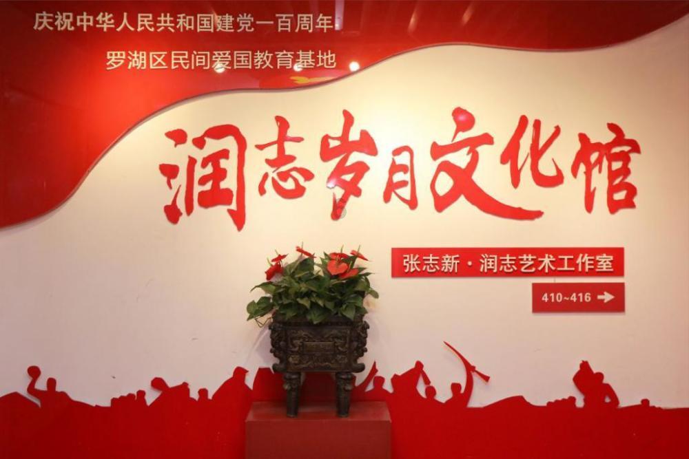 孤岛危机