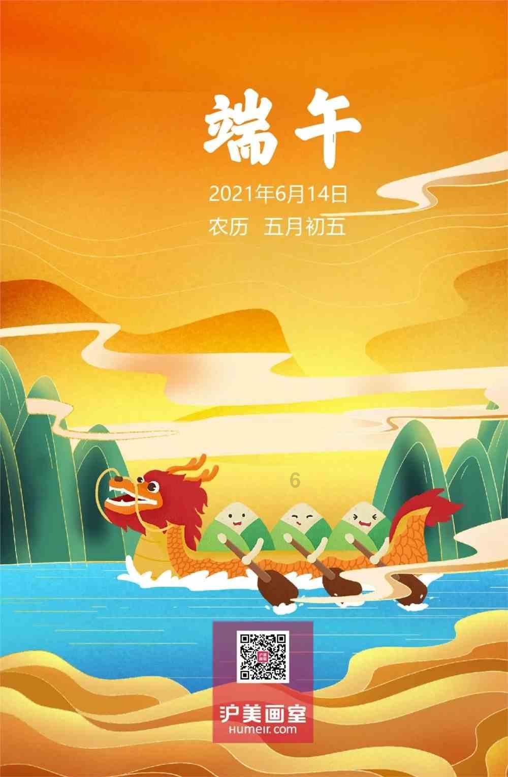 剧院的麻烦