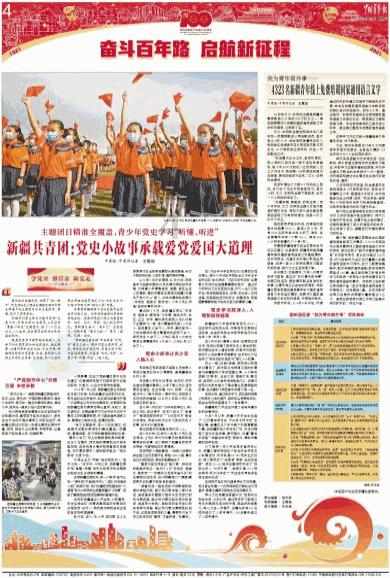 小猫钓鱼开船版最新版下载