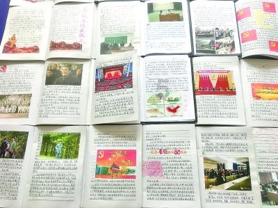 集邮者的收藏