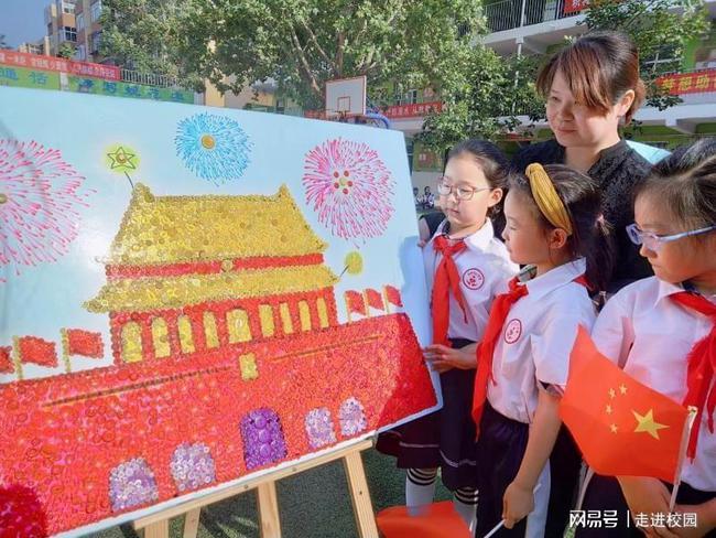 魔晶猎人跳跃者