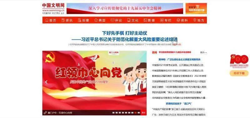 年味满满的手写春联 便宜实惠的车厘子 这些年货不能错过