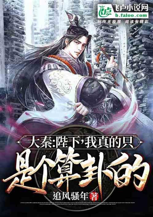 探秘图片中的vans搭什么样的袜子才好看?(是在搭配短裤穿的时候!)蜗牛问答,解答你的疑惑!