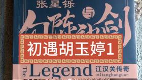 深度学习星球-慢性咽炎的痰能咳出吗,有时候用力可以咳出,咸咸的,白色的,大部分时候都咳不出,一直在喉咙里反复|专注知识共享与交流