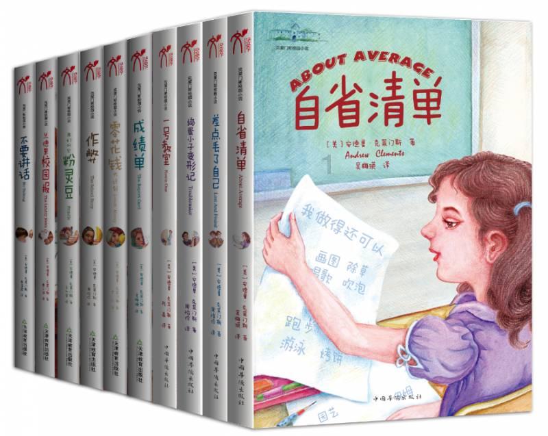 曹孟德刎颈之交的好友，孟德却灭他满门，是何缘由？