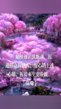 福建省教育厅公示!厦门将新增一所本科大学:厦门海洋职业大学(由厦门海洋职业技术学院升格)
